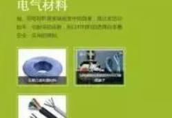 初心不變， 鑫耀裝飾15年只做一件事！