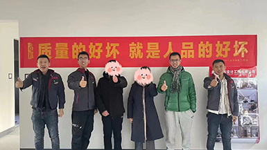 金地峯啟未來(lái)