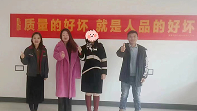 金地峯啟未來(lái)